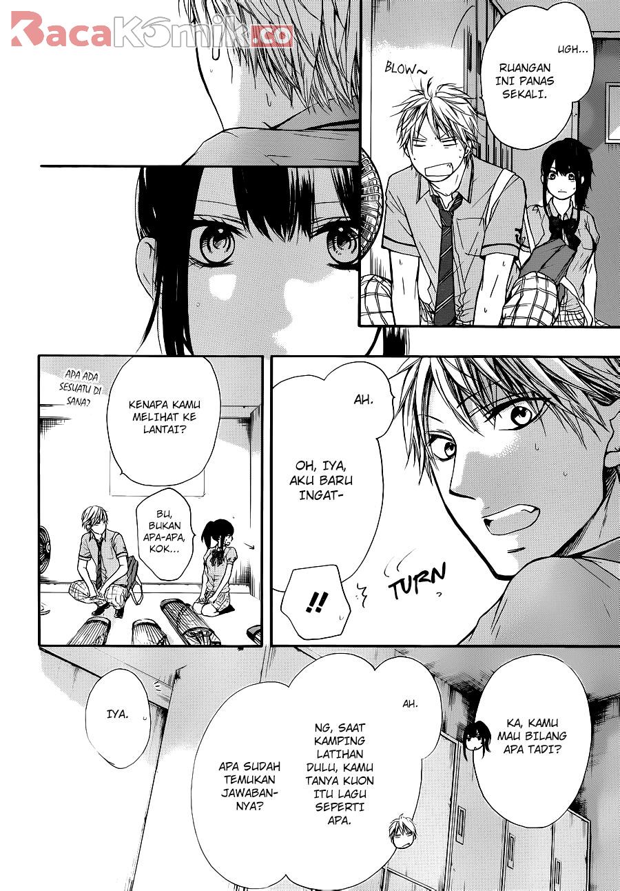 Kono Oto Tomare!